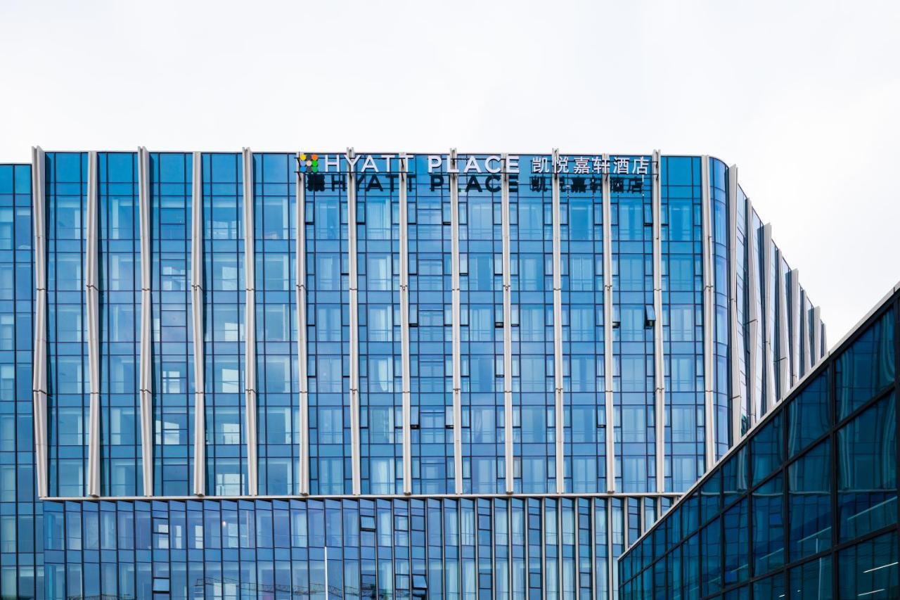 Hyatt Place Hangzhou International Airport Buitenkant foto